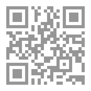 Qr Code مغامرات حمور والمهن