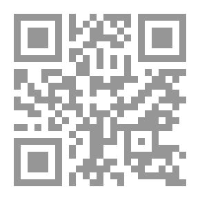 Qr Code الدفاع الاجتماعي الجديد