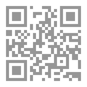 Qr Code ردني إلي