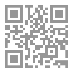 Qr Code Performance - Comprehensive Arabic Dictionary - Arabic - Arabic