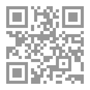 Qr Code Citadel of Lost Ships