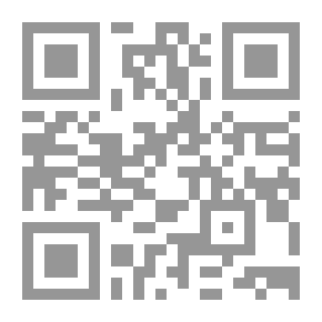 Qr Code السلحفاة والذئب الغبي