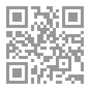 Qr Code 'Charge It': Keeping Up With Harry