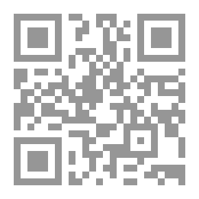 Qr Code حركة التجارة والإسلام والتعليم في غربي أفريقيا