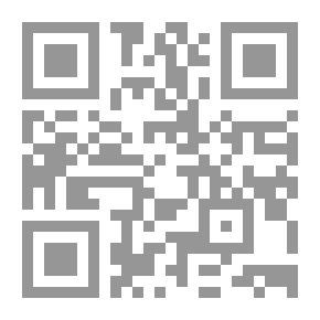 Qr Code طيف ادريس