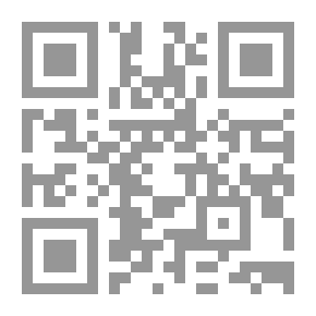 Qr Code Evidence In Drug Crimes In The Light Of Fate And Destiny