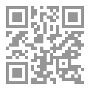 Qr Code المبشرون بالجنة