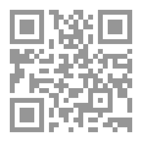 Qr Code غسيل المخ....اللعب في الوعي و تشكيل الإتجاهات السياسية