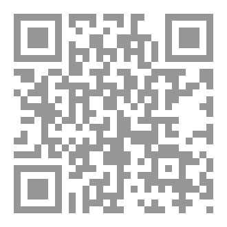 Qr Code تفسير الامام الصادق عليه السلام ودور الكوفيين في روايته ج4