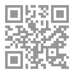 Qr Code الراهب الأسود