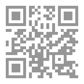 Qr Code ارتقاء الاصل