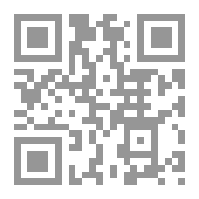 Qr Code مقال نحو قاموس ، التبت والإنجليزية