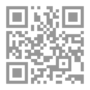Qr Code La Chanson Des Joujoux