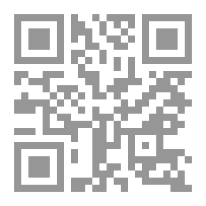 Qr Code Ugly Duckling