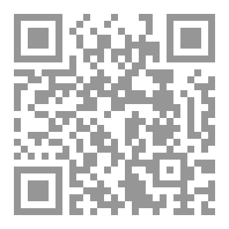 Qr Code هؤلاء خدعوا المرأة