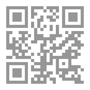 Qr Code العسل المر وقصص أخرى