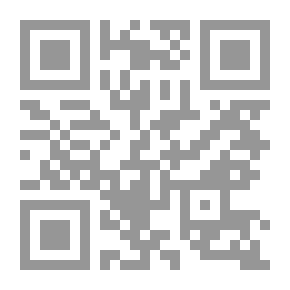 Qr Code Newspaper Scrapbook1928-1929