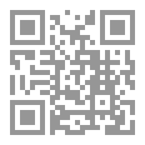 Qr Code الحوافز ودورها في رفع إنتاجية الموارد البشرية