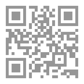 Qr Code بنية الشخصية في الرواية العمانية
