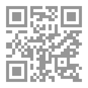 Qr Code Virtues Of Imam Al-Shafi’i - A Book That Guides Students To The Right Approach (Shamoa)