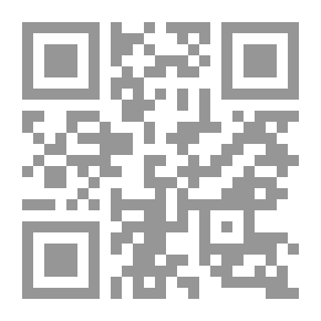 Qr Code ياسمين