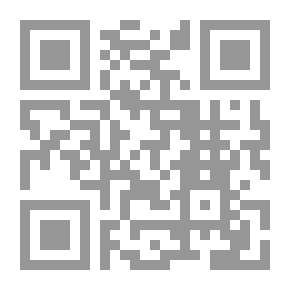 Qr Code Trees: A Woodland Notebook Containing Observations on Certain British and Exotic Trees