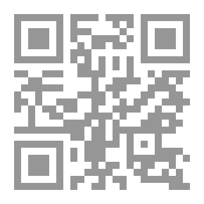 Qr Code حدث فى المستطيل الاخضر