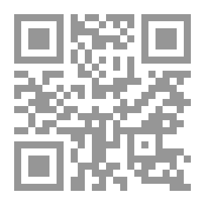 Qr Code نتشه مكافحاً ضد عصره
