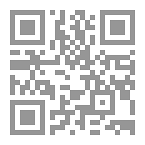 Qr Code Garden Of Letters `first Level`