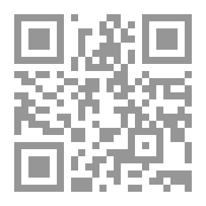 Qr Code الكنز