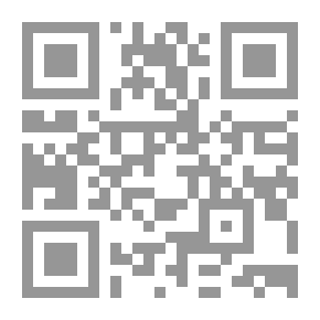 Qr Code أدب التخاطب - نسخة مصورة