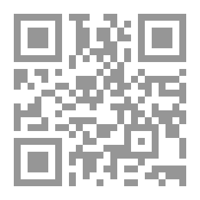 Qr Code Les Sciences dans Lislam