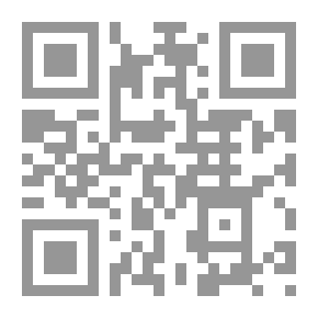 Qr Code الغابة وحيوانات الغابة