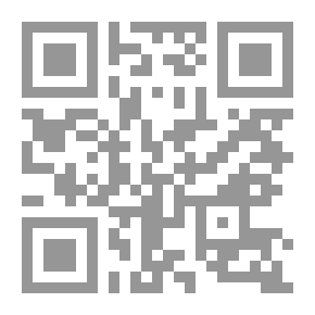 Qr Code جريمة لم ترتكب بعد - و قصص أخرى