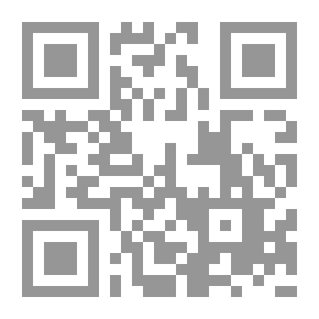 Qr Code Offer Engineering