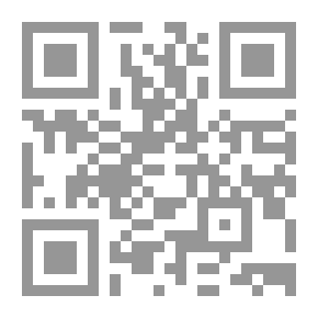Qr Code أكل بريي لوف (أفون)