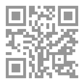 Qr Code The Collapse Of Zionism And The Decline Of The Star Of Israel