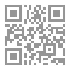 Qr Code Climate Change And Its Effects On Egypt