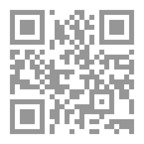 Qr Code ‫معجم ما استعجم من اسماء البلاد والمواضع - الجزء الثاني‬