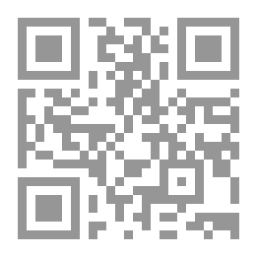 Qr Code روت لي الأيام