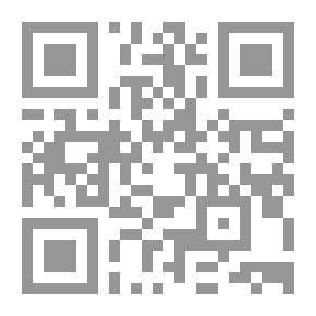Qr Code قاموسي عربي - فرنسي
