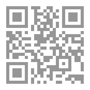 Qr Code رحلة البحث عن أنا