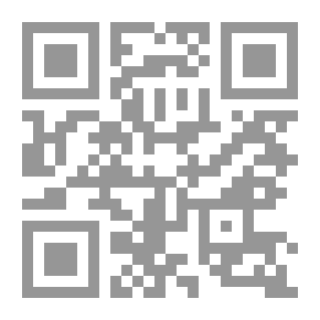 Qr Code سيدة عصرها.. الكاتبة شهدة