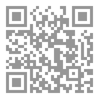 Qr Code مجلة رؤى العدد الرابع