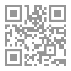 Qr Code كليم الله موسى عليه السلام وعصاه