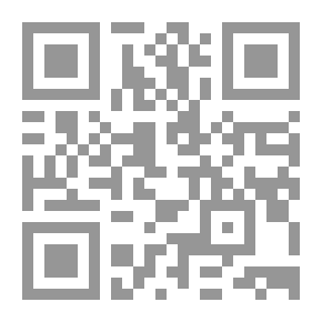 Qr Code Sand Playing