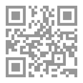 Qr Code ما وراء الباب