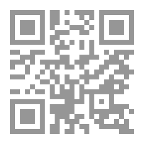 Qr Code The History Of Egypt Before And After The British Occupation