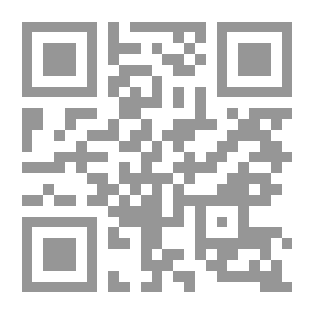 Qr Code إكمال المعلم بفوائد مسلم للقاضي عياض ج7