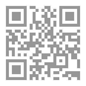Qr Code الرسالة في واجب أمور الديانة